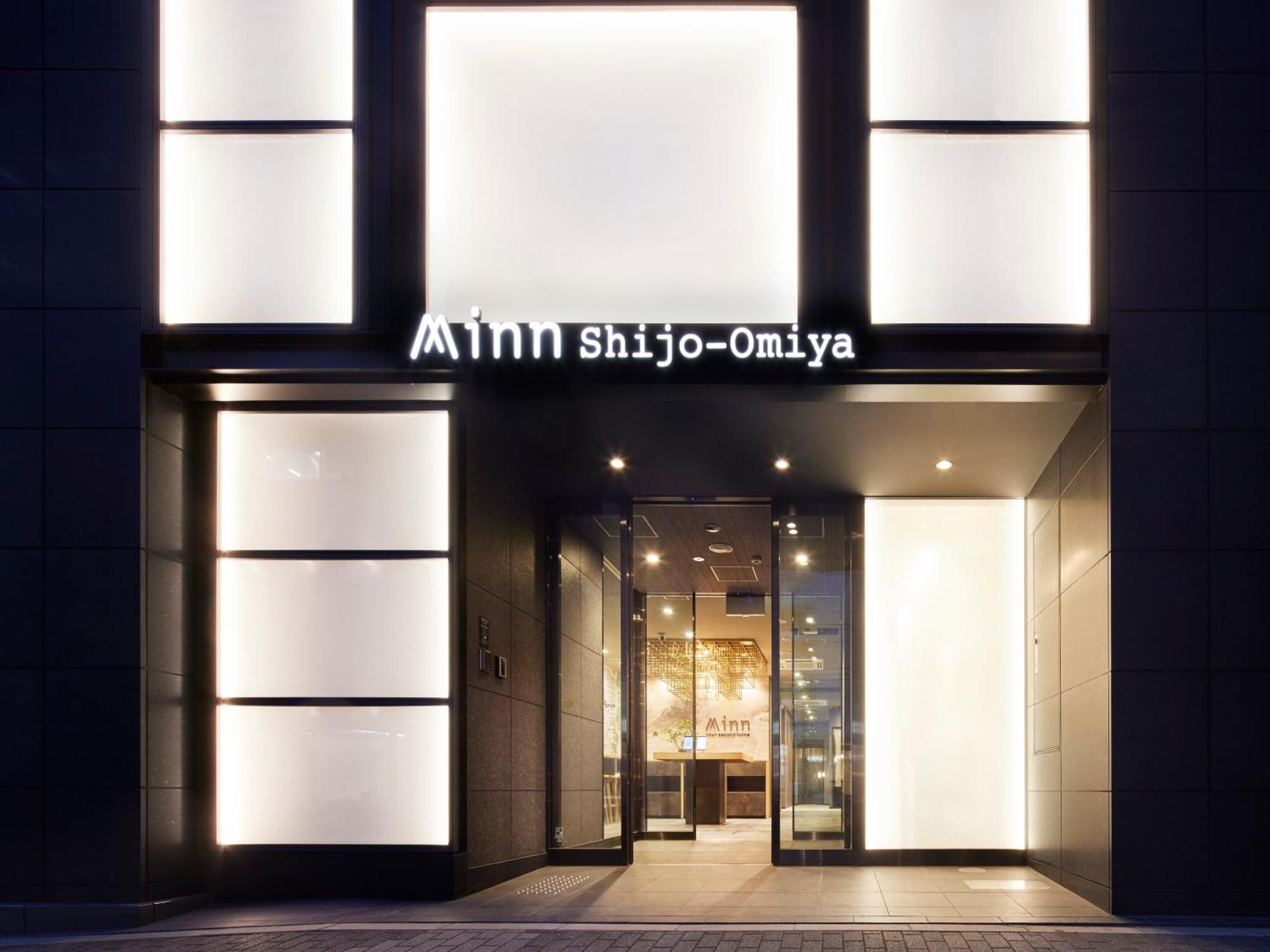 Minn Shijo Omiya 京都 外观 照片